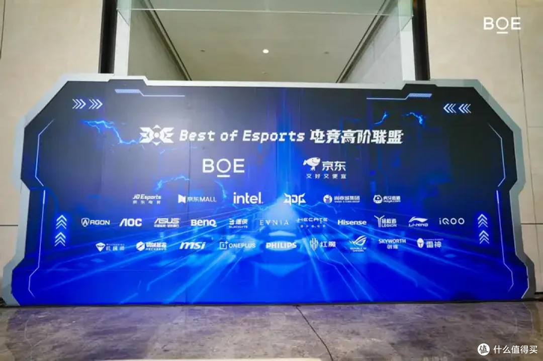BOE（京东方）全球首发原生千帧FHD 护眼电竞显示器