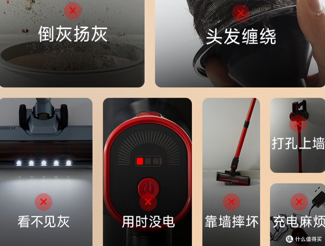 618吸尘器品牌排行榜前十名?家用吸尘器哪款好用又实惠耐用?