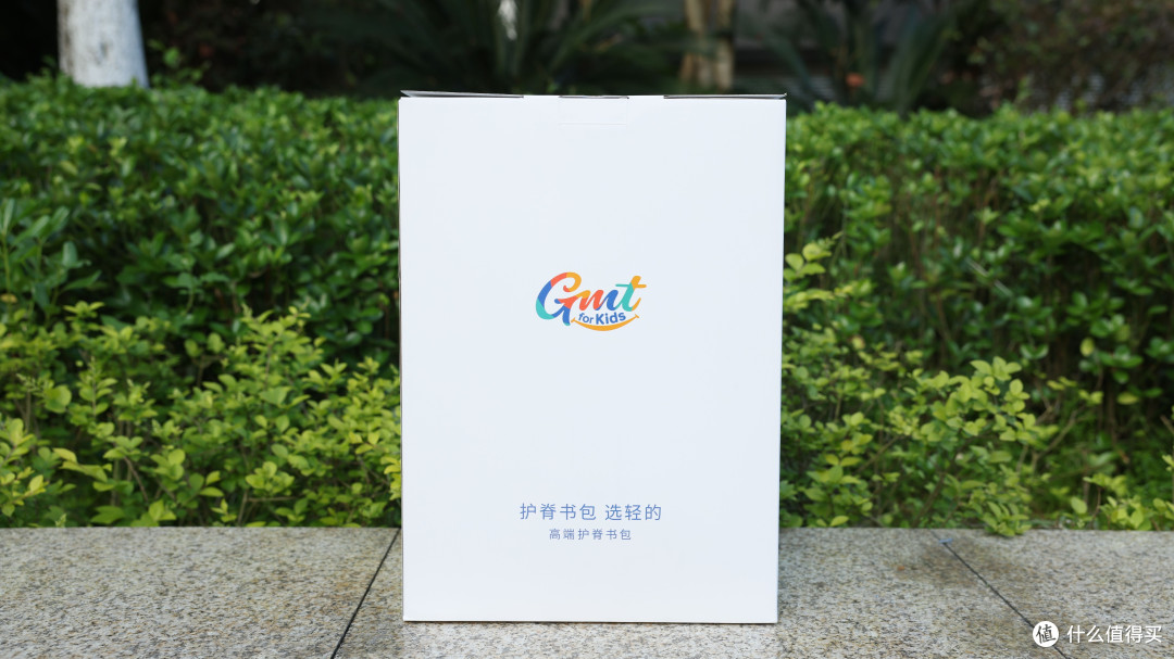 别等孩子含胸驼背才后悔!GMT护脊书包实测真护脊!