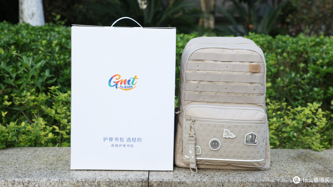 别等孩子含胸驼背才后悔!GMT护脊书包实测真护脊!
