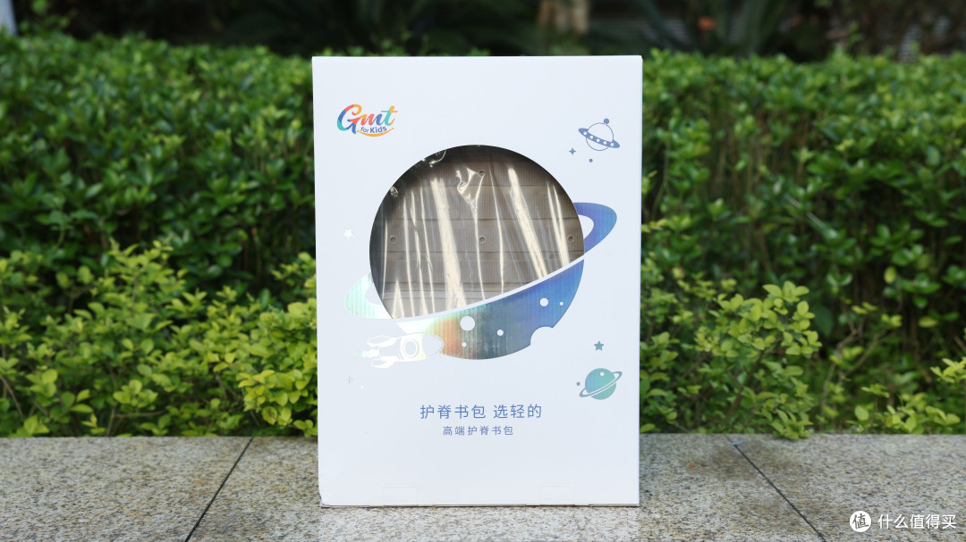 别等孩子含胸驼背才后悔!GMT护脊书包实测真护脊!