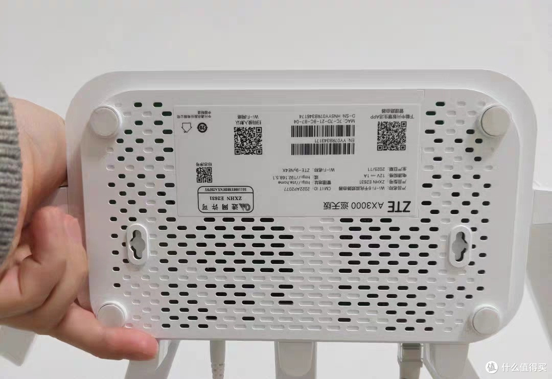 老旧路由换代，AX3000M WiFi6体验