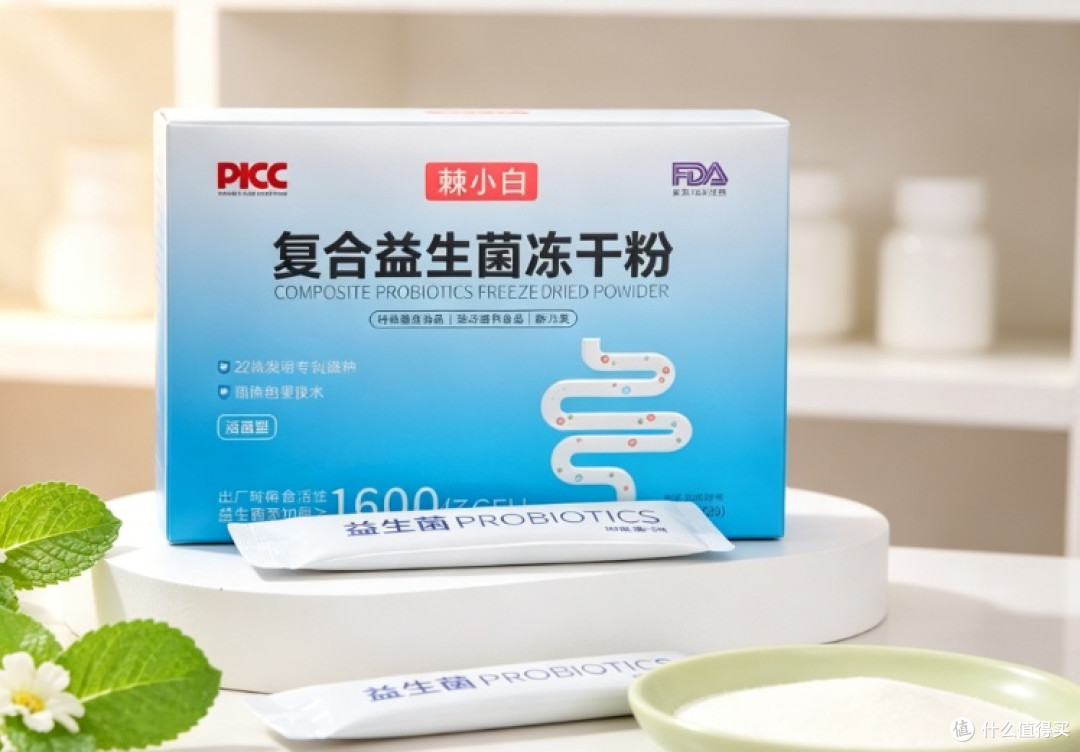 胀气反酸好难受!2026 来看看胀气反酸适合什么益生菌,缓解不适