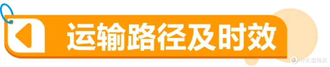 年中流量高峰来袭!亚马逊沙特站/阿联酋站旺季备战全攻略