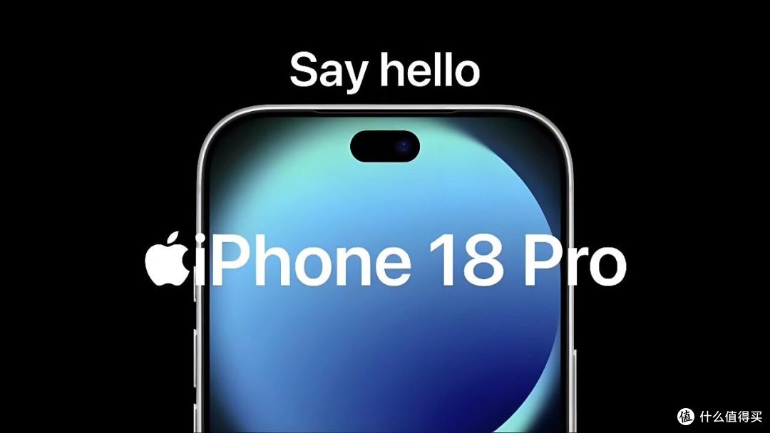 iPhone 18 Pro彻底藏不住了:可变光圈、2nm芯片、灵动岛缩小!