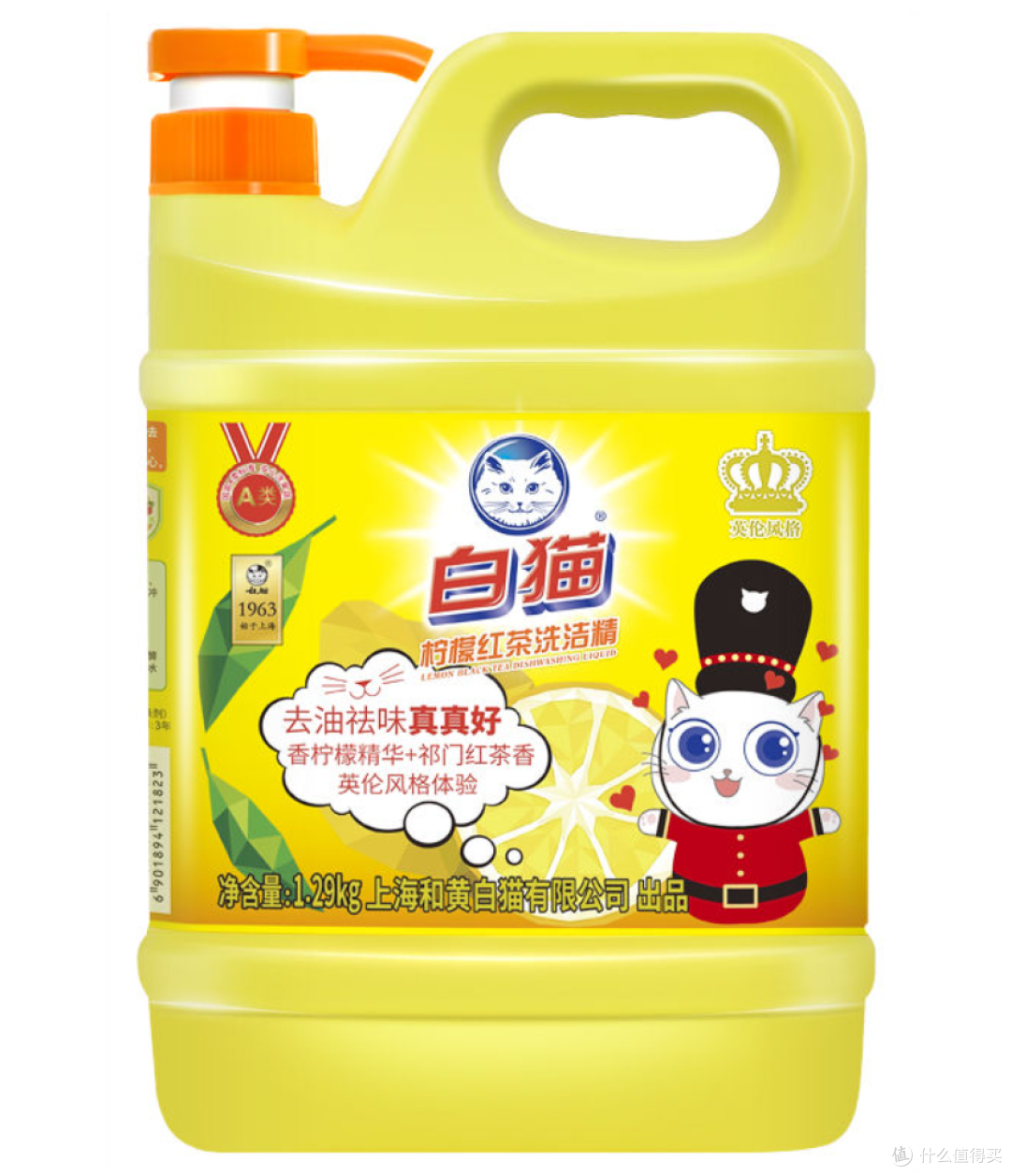 2026年主流洗洁精品牌十大排行榜