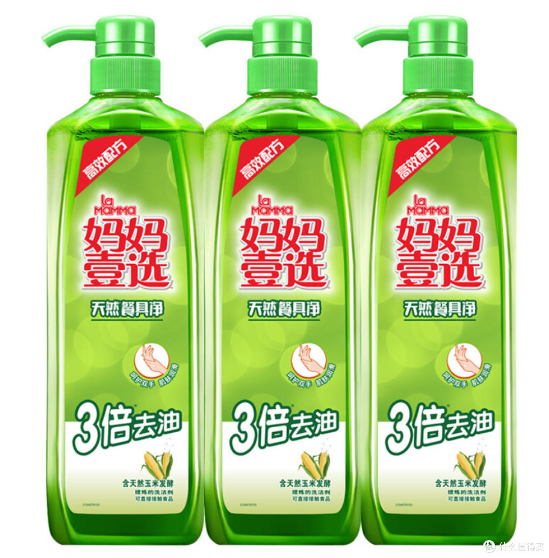 2026年主流洗洁精品牌十大排行榜