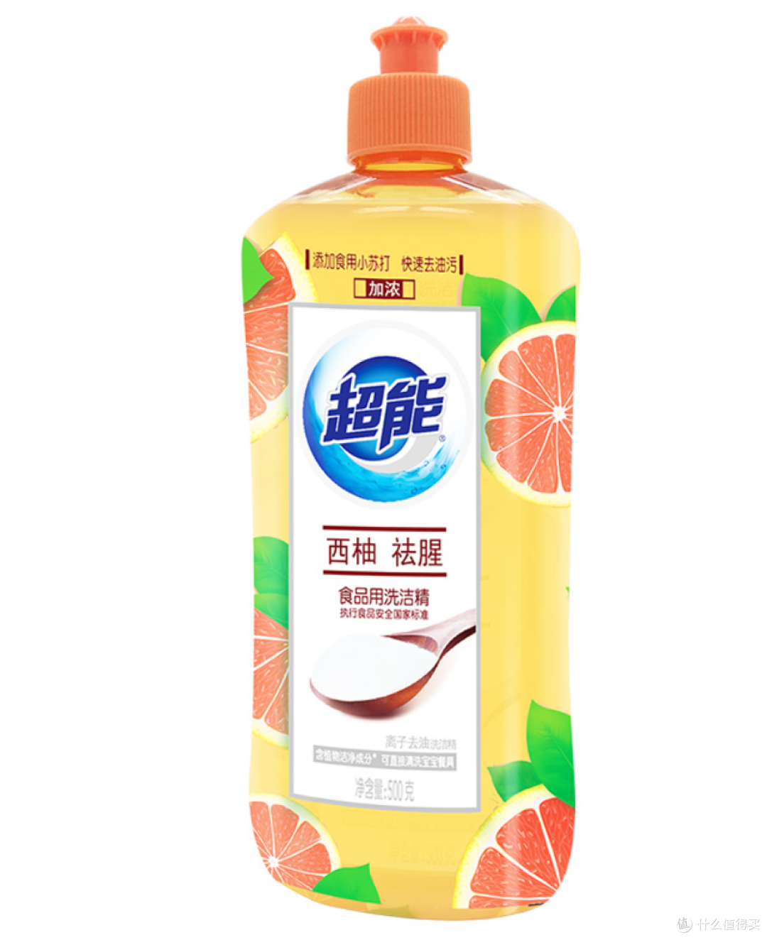 2026年主流洗洁精品牌十大排行榜