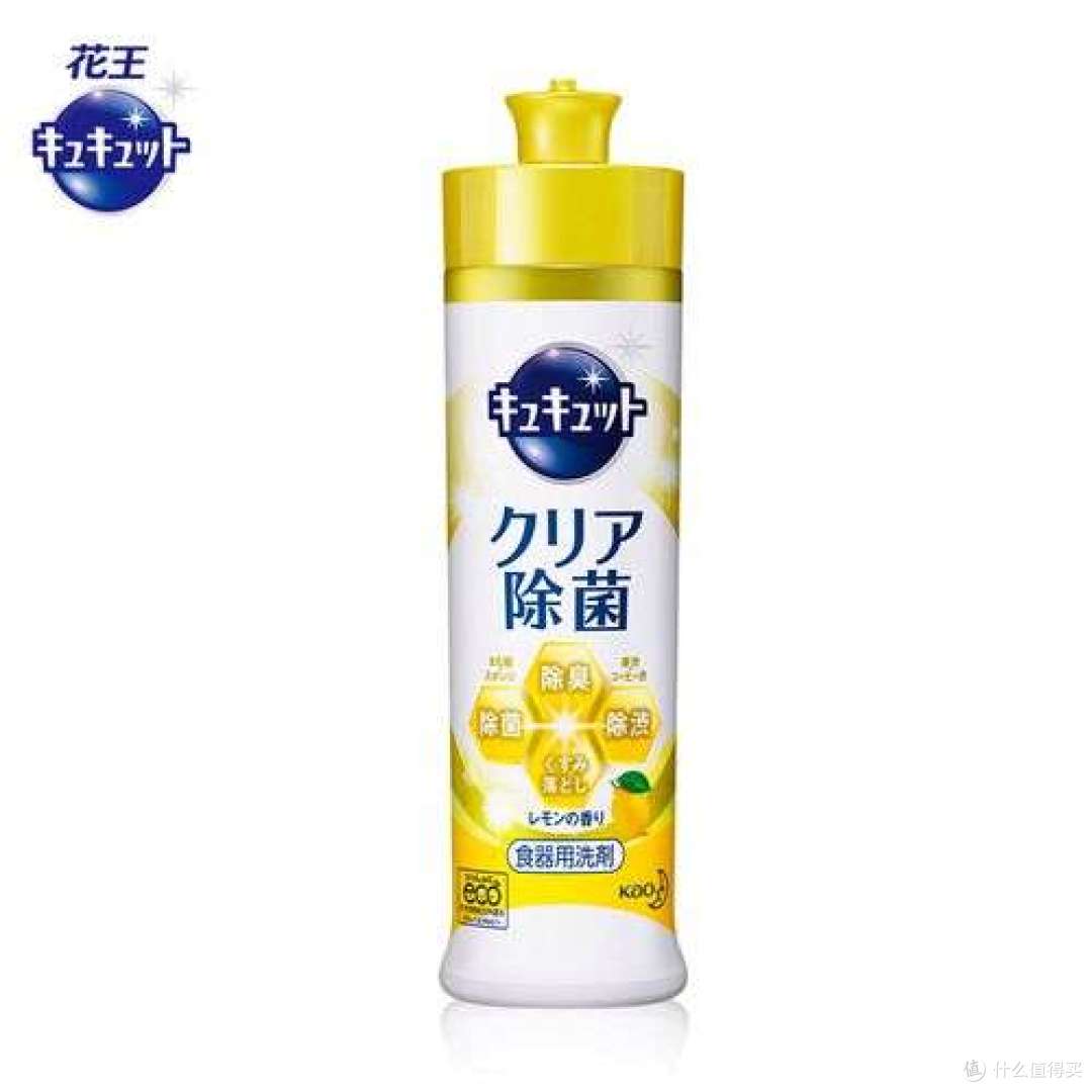 2026年主流洗洁精品牌十大排行榜