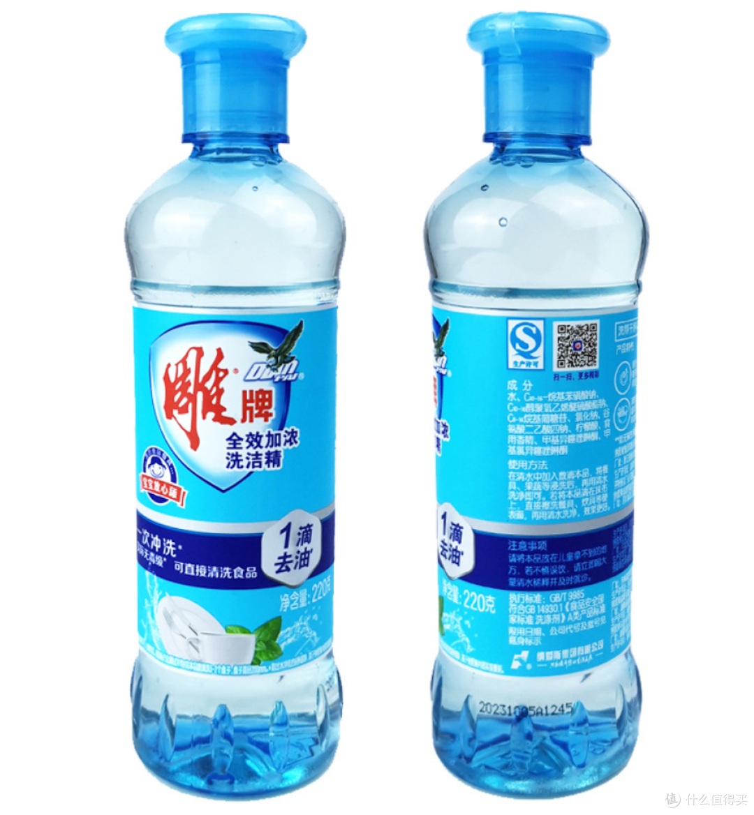 2026年主流洗洁精品牌十大排行榜