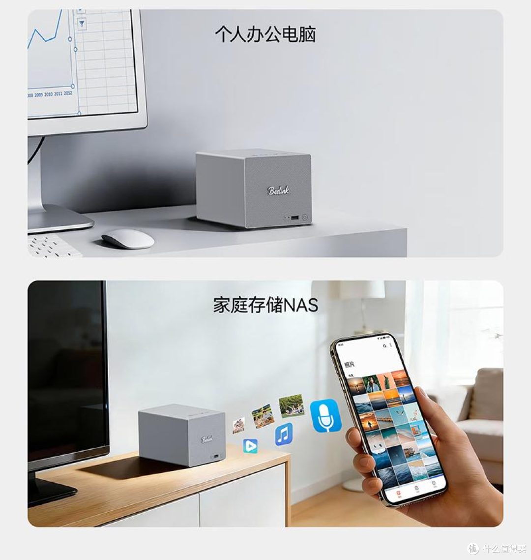 618迷你主机三剑客亲测种草,既是高颜生产力,也是全能飞牛圣体