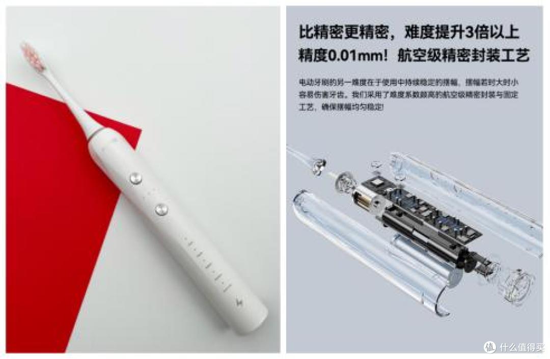 电动牙刷哪个牌子好用实测对比,十大品牌排名理性参考再选购