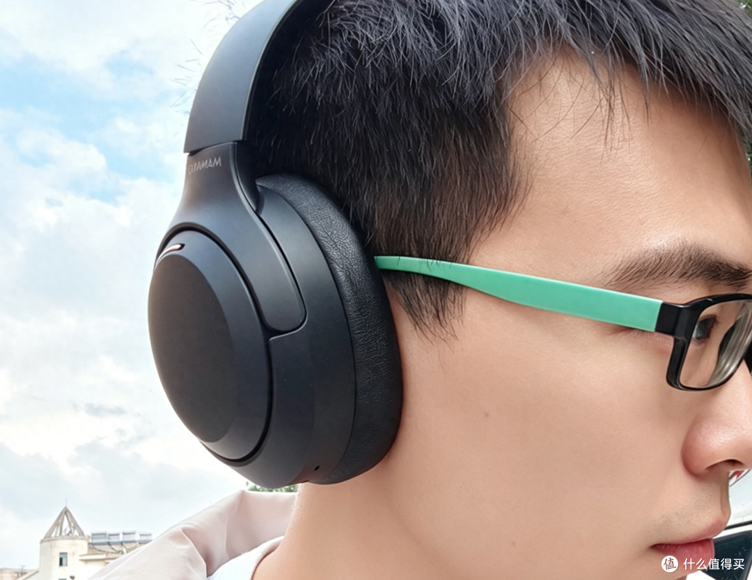 头戴式耳机漫友H20 Pro实测:降噪、音质、续航全在