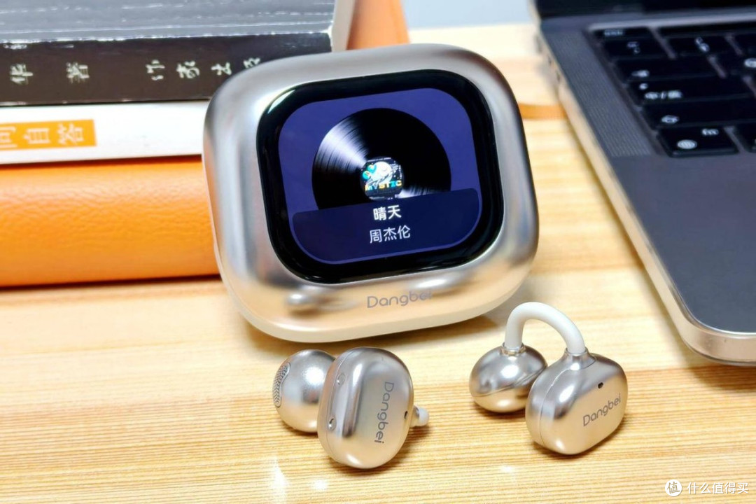 带AI翻译和录音转写的耳机?当贝Air1到底行不行