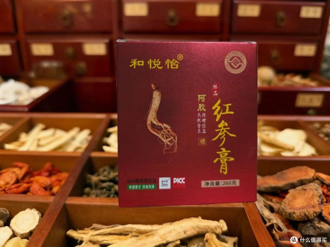 更年期潮热气血差?2026 红参膏功效解析,和悦怡调理安神更舒心