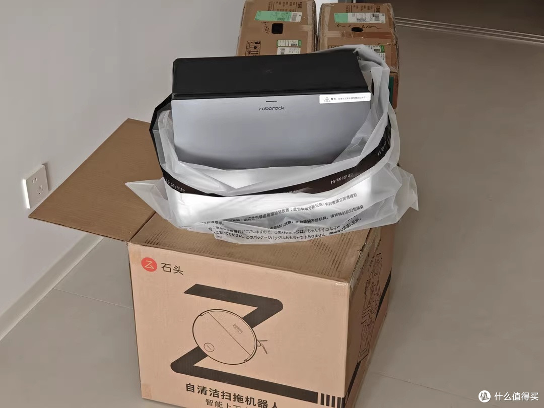石头G30S Pro,把省心与整洁还给了生活