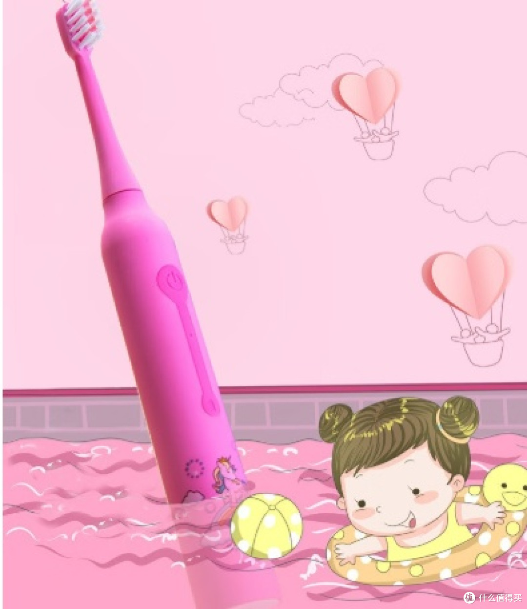 宝妈实测甄选:儿童电动牙刷哪个牌子好?揭秘10强热销品牌排名