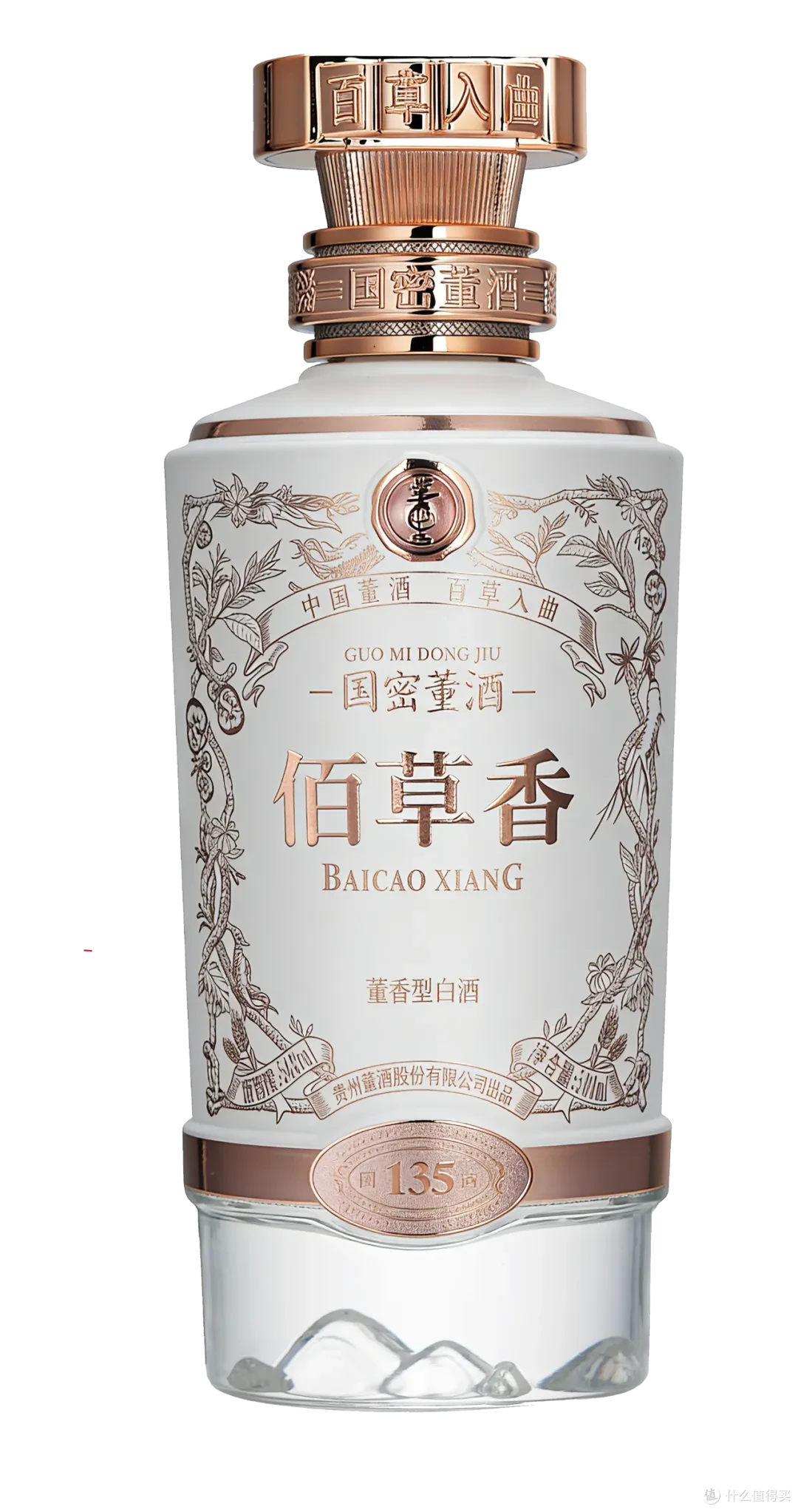 中国白酒 中国白酒全美最低批发价/中国白酒最低价成箱批发价Spirits Sake Baijiu