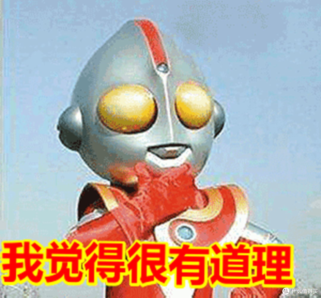 618电视别再瞎买了!一篇讲透怎么选,照着抄就行