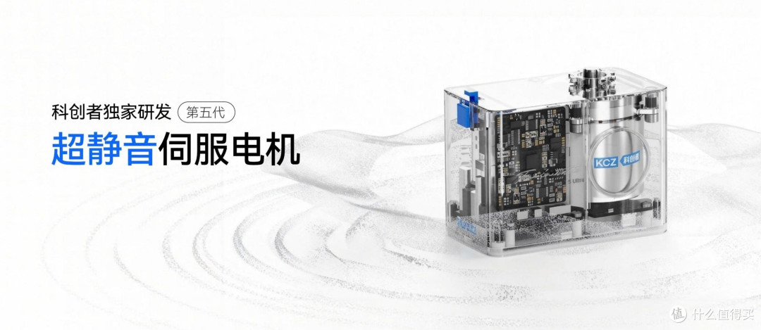 装修必看！智能窗帘电机品牌怎么选？品牌+型号全攻略！