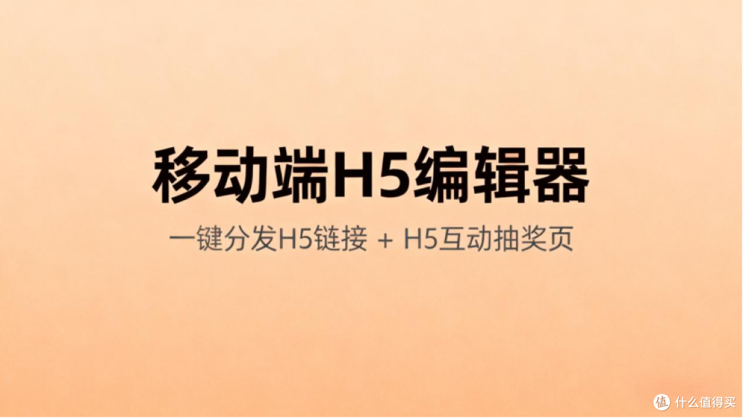 2026信息收集表单制作工具对比,哪款最适合你
