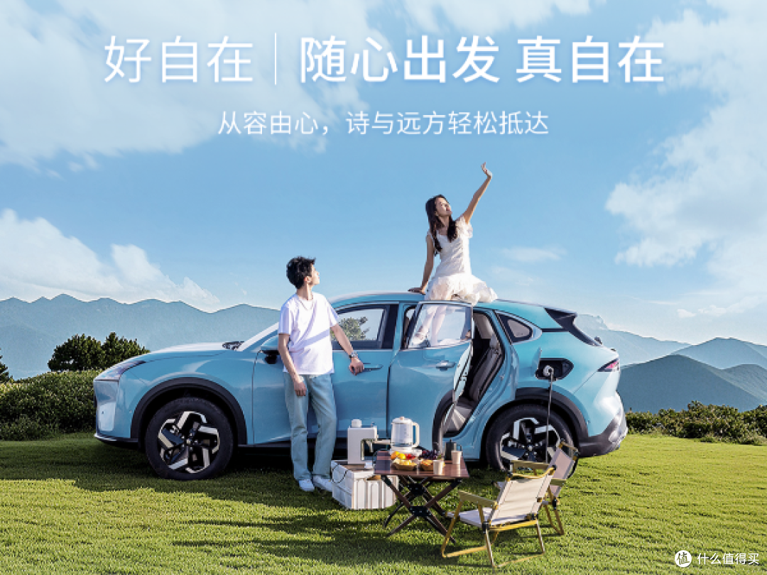 宝骏最耐用的三款车:宝骏悦也、悦也Plus、云海好开又靠谱