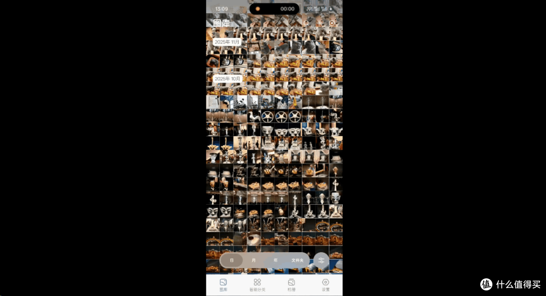 把万元级服务器性能装进四盘位NAS?绿联全新DXP4800 GT首发