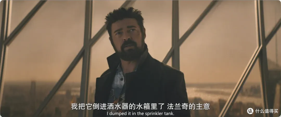 《黑袍》:祖国人,迎来全剧最窝囊的死法(有剧透)