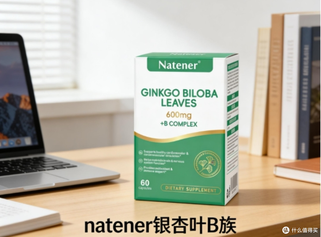 成分党进!维生素B族哪个牌子不含添加剂?纯净配方深度全解析