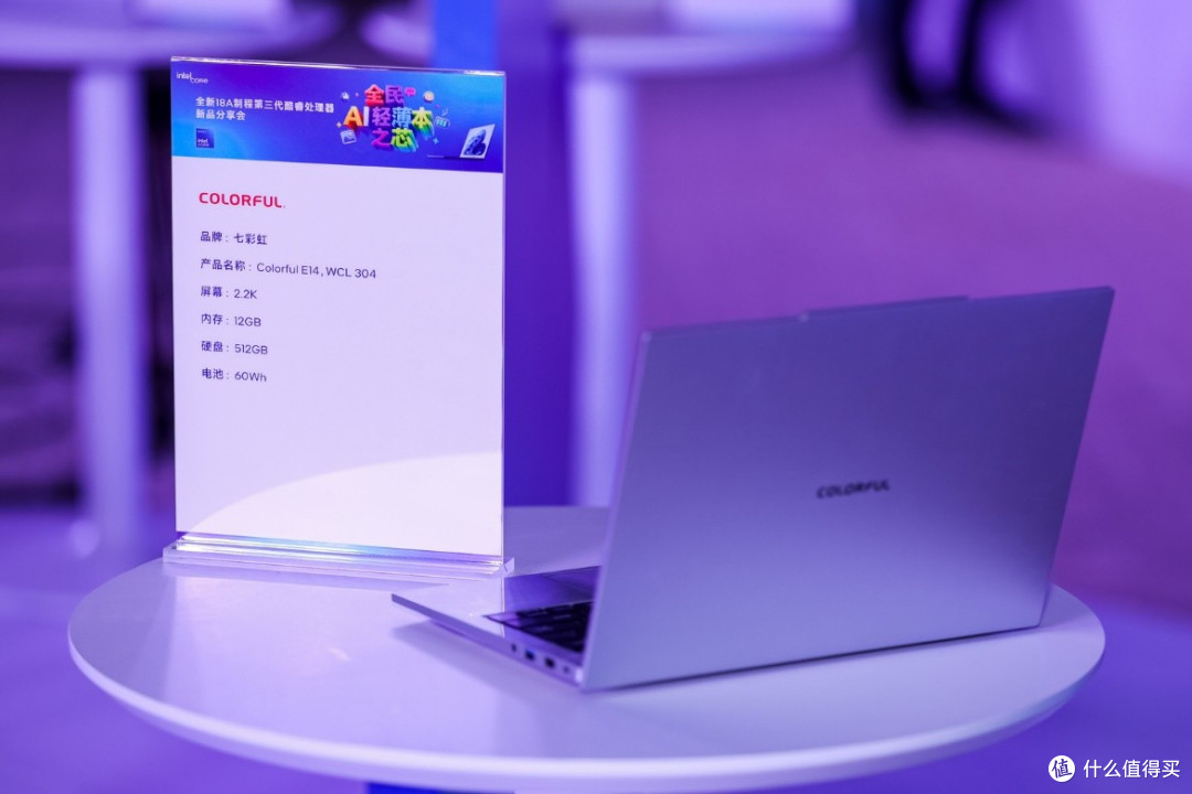 英特尔Wildcat Lake是如何成为MacBook Neo对手的?