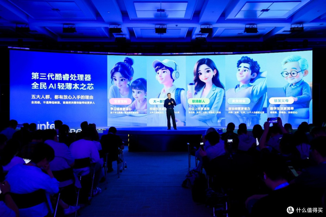 挑战MacBook Neo,英特尔Wildcat Lake创造出一种主流AI的新可能
