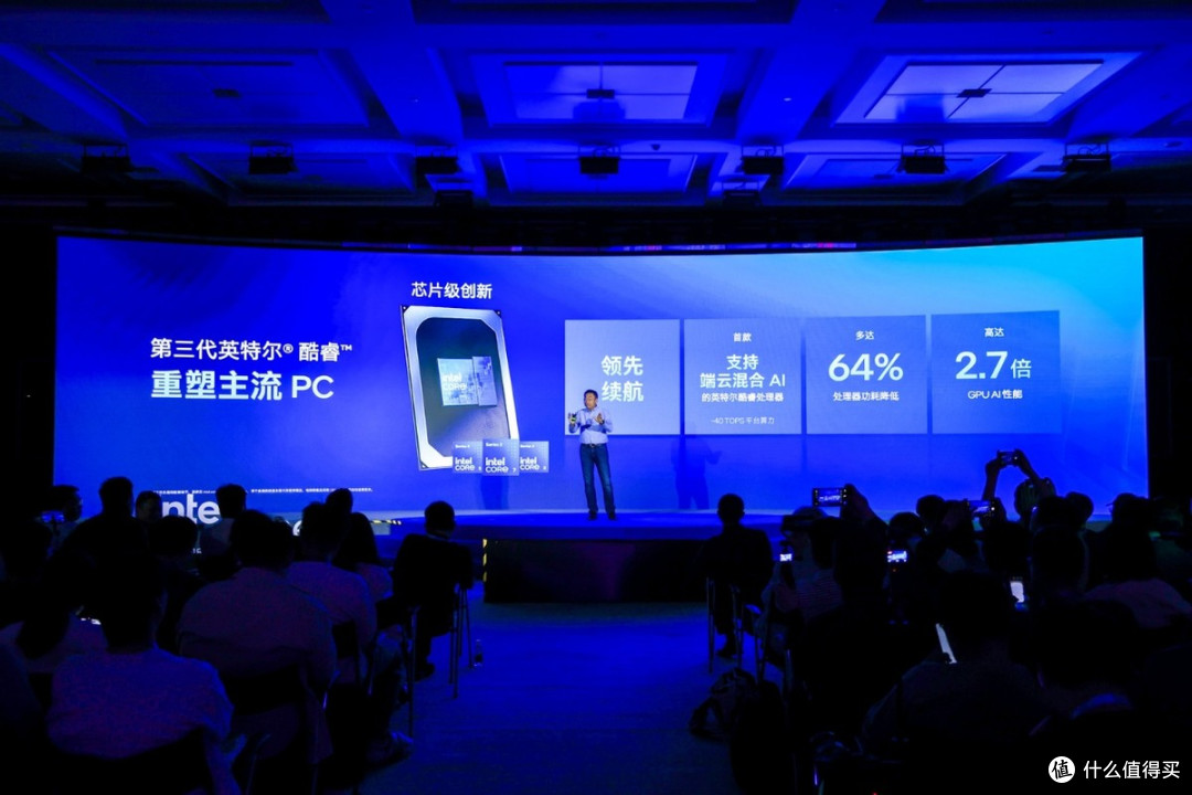 挑战MacBook Neo,英特尔Wildcat Lake创造出一种主流AI的新可能