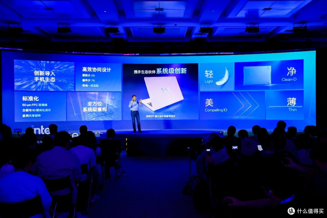 挑战MacBook Neo,英特尔Wildcat Lake创造出一种主流AI的新可能