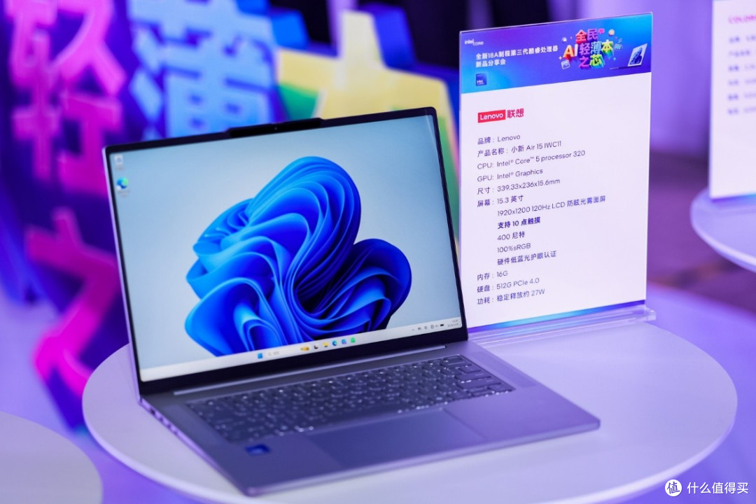 英特尔Wildcat Lake是如何成为MacBook Neo对手的?