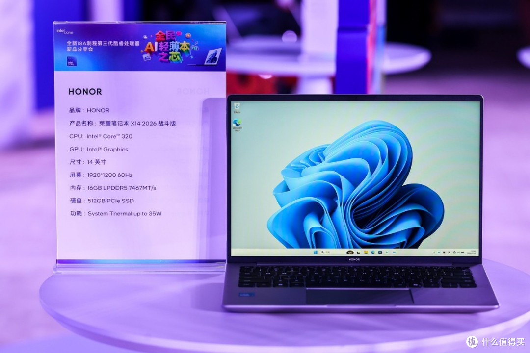 英特尔Wildcat Lake是如何成为MacBook Neo对手的?