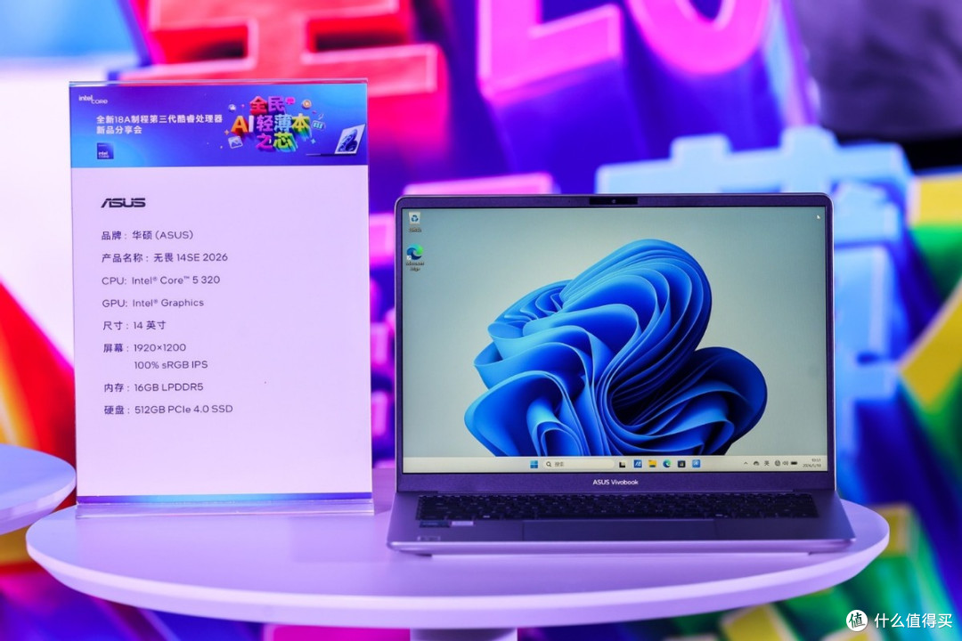 英特尔Wildcat Lake是如何成为MacBook Neo对手的?