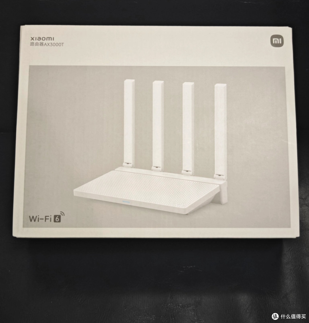 #我的路由器故事#|小米AX3000T实测:实现全屋WiFi自由✨