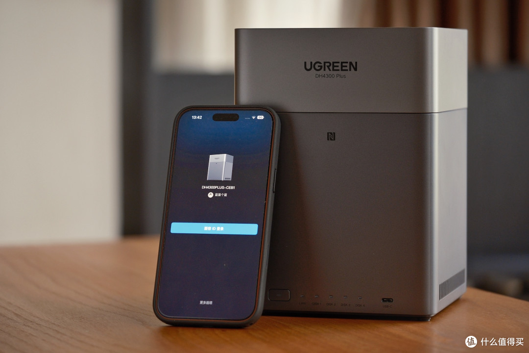 618购物不踩坑：绿联DH4300 Plus，新手易上手的家用四盘位 NAS