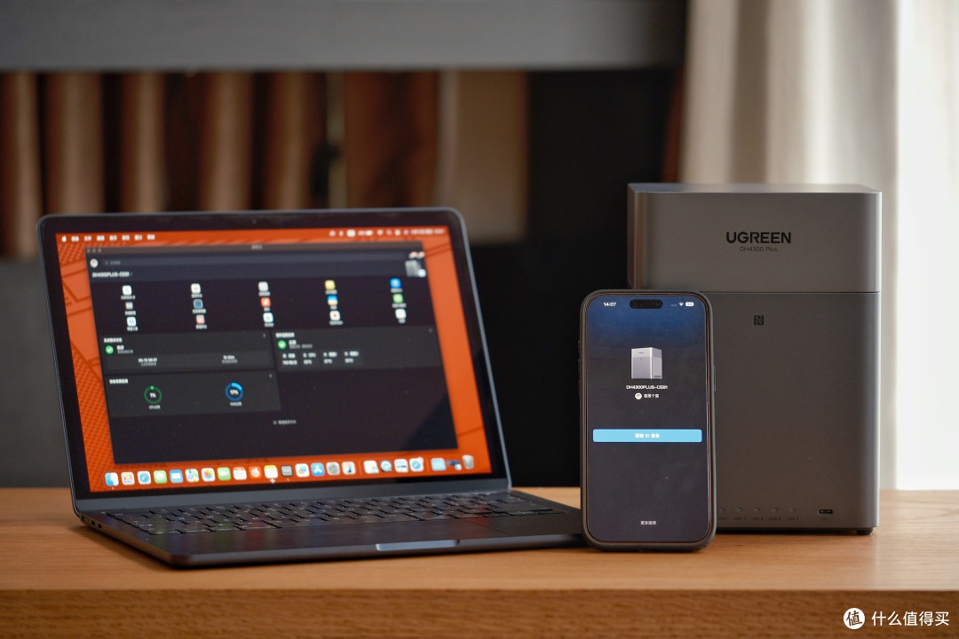 618购物不踩坑：绿联DH4300 Plus，新手易上手的家用四盘位 NAS