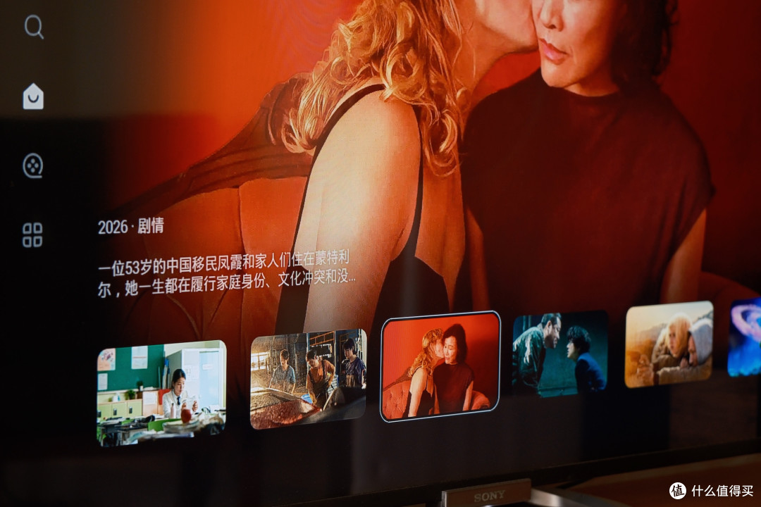 618购物不踩坑：绿联DH4300 Plus，新手易上手的家用四盘位 NAS
