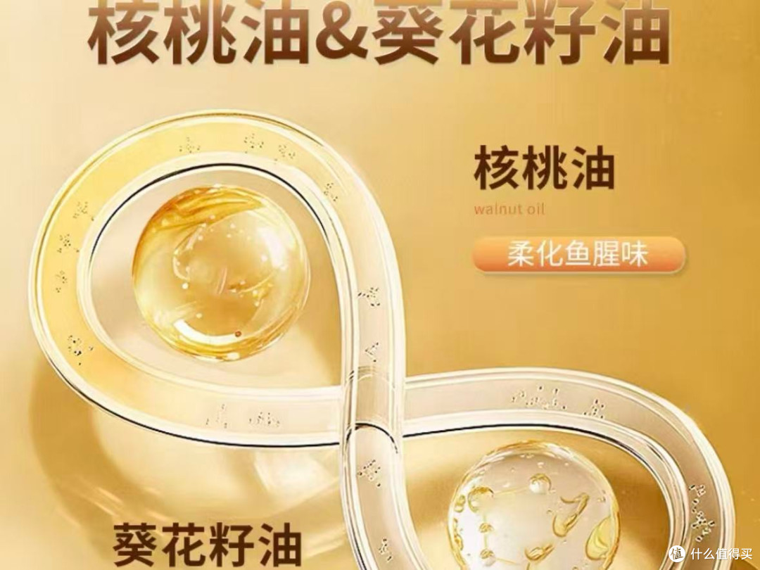 蓝帽DHA藻油哪个牌子好?2026年DHA十大品牌实测选购指南!