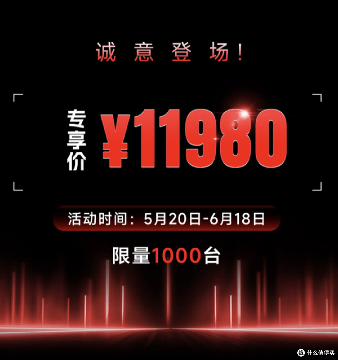 仅限1000台！光阳 RacingH150抖音专享版：到底值不值得冲？