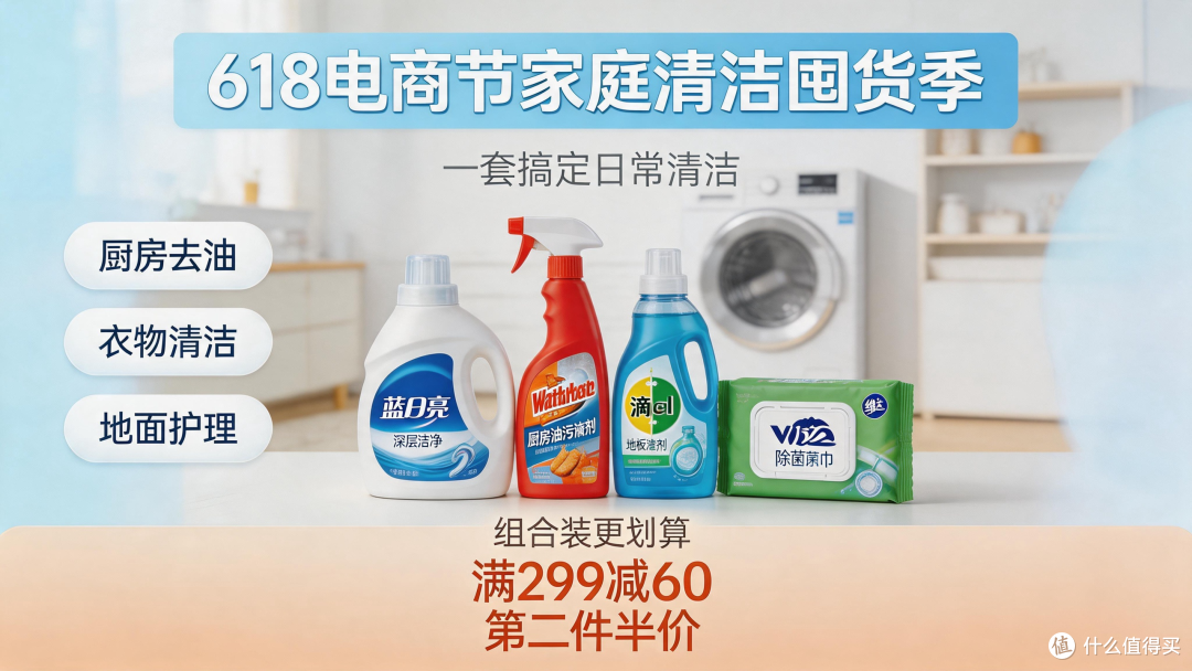 老板临时改价还要今晚上线，618紧急出图好用的AI工具怎么选