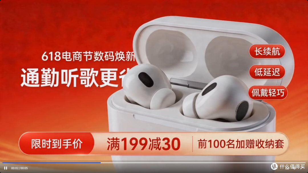老板临时改价还要今晚上线，618紧急出图好用的AI工具怎么选