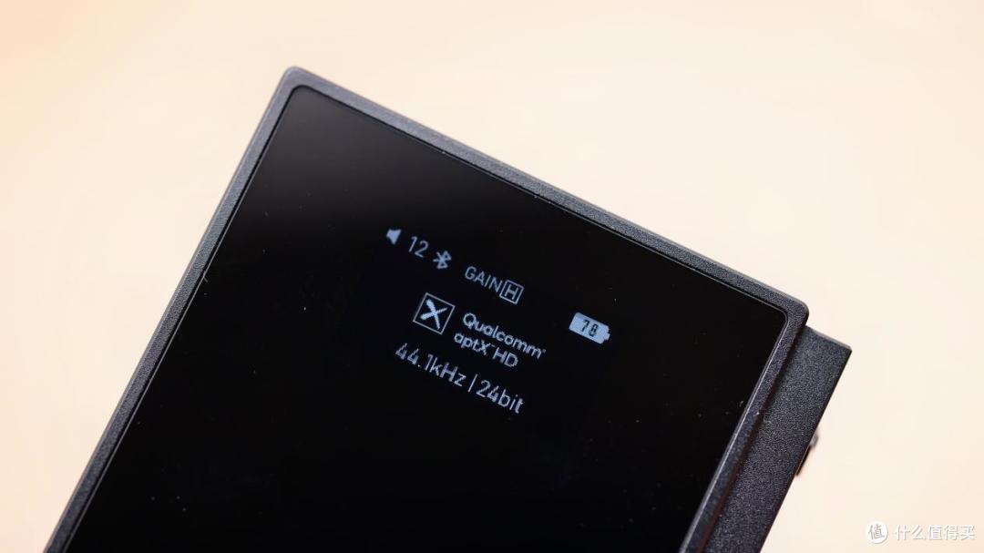 旷世之声M18i Max:补齐最后一块短板
