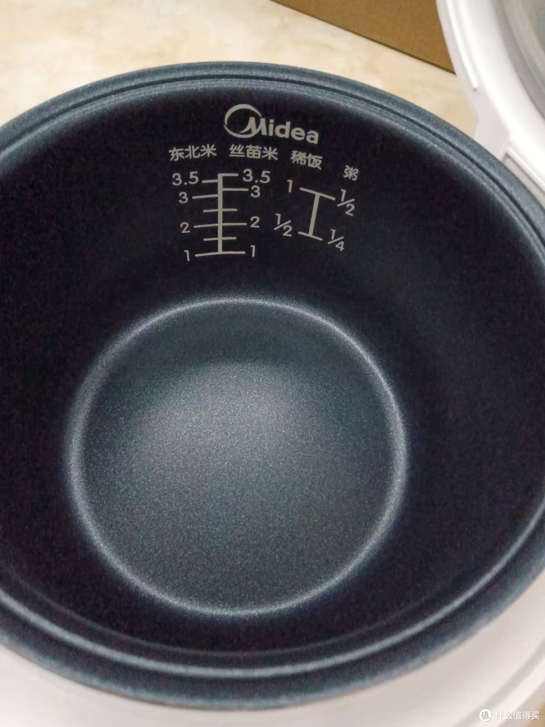 小巧多功能电饭煲解析