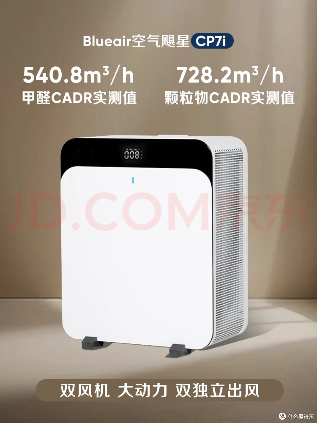 自从有了它,我家卧室成了我的“深夜治愈角落”