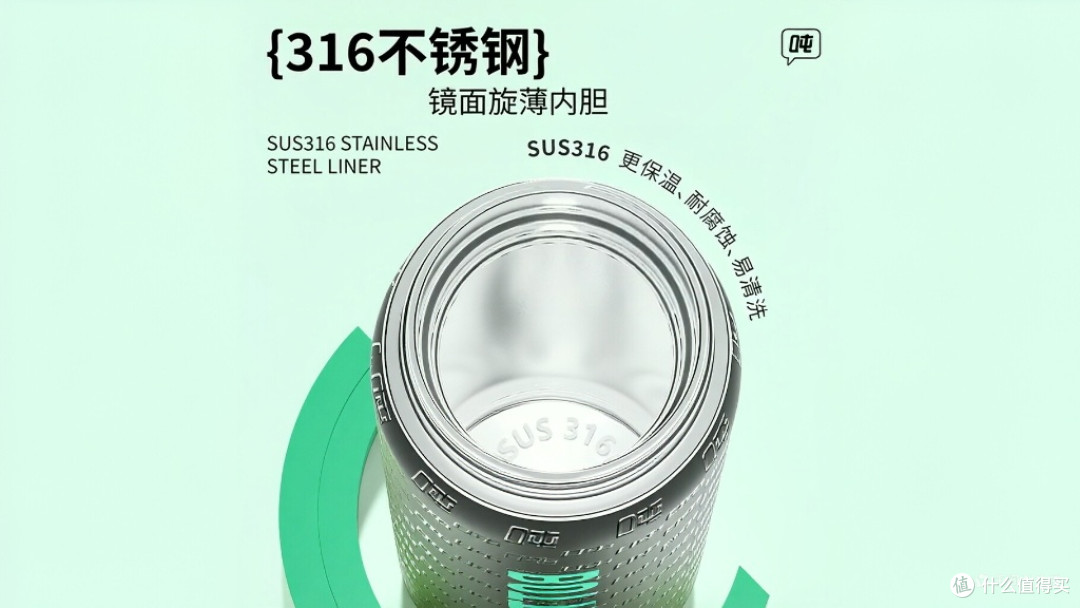 吨吨BOTTLED JOY,这些亮点值得被看见
