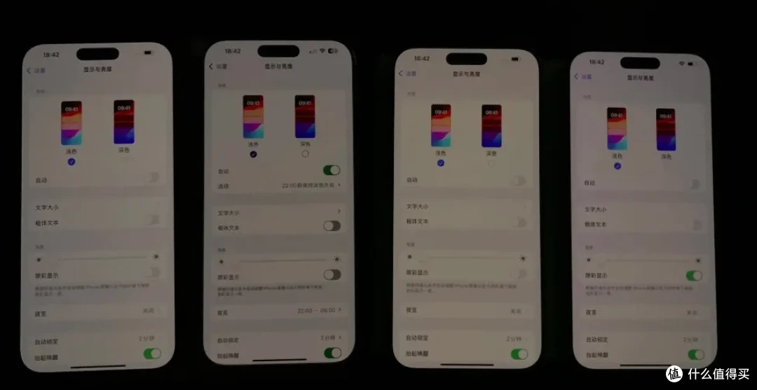 （GH3、G9P、G9P、GVC）