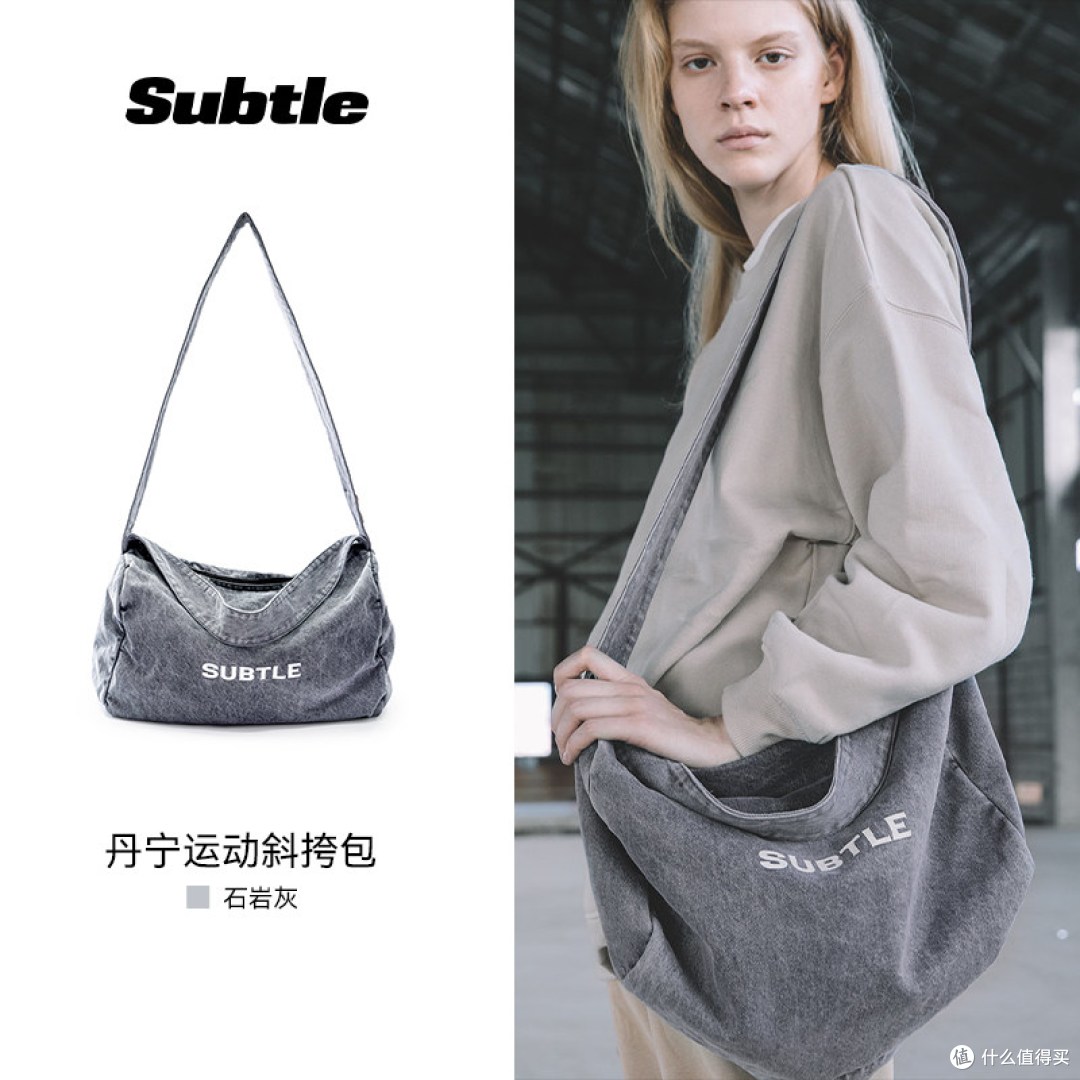SUBTLE丹宁斜背包实测:复古水洗牛仔,男女通吃的“通勤神包”!